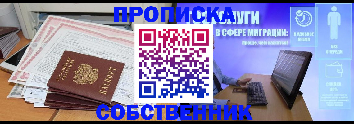 форма 3 в Тюмени